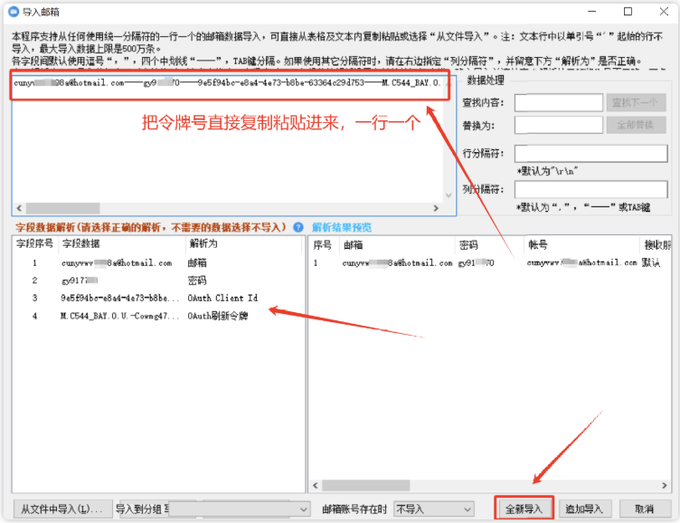0422ec89d964b9ca5caa5a2af3e75a0d.png